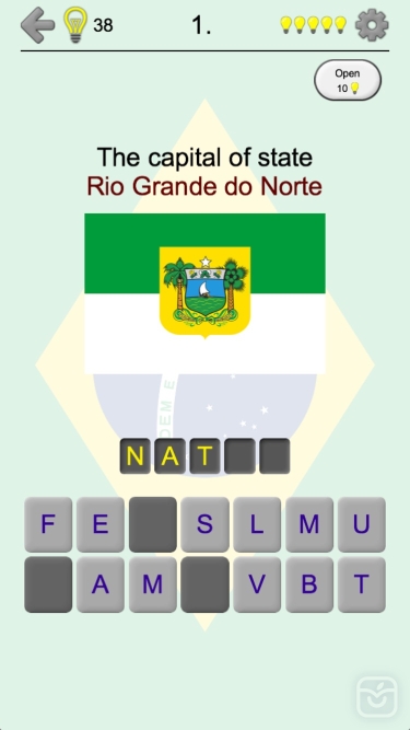 تصاویر Brazilian States - Brazil Quiz