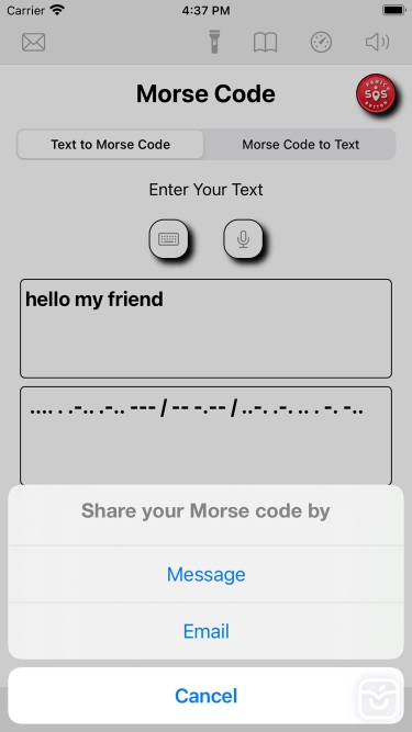 تصاویر allMorseCode