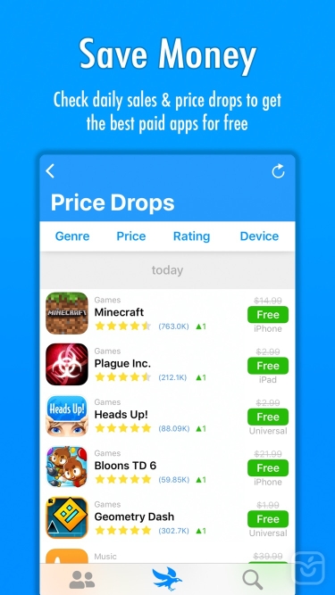 تصاویر AppRaven: Apps Gone ++