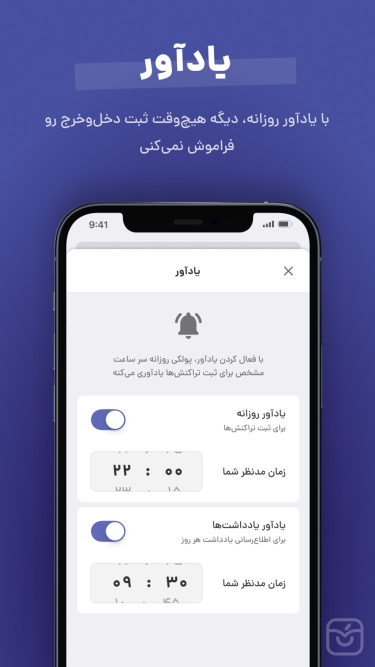 تصاویر پولکی
