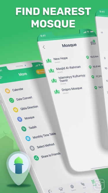 تصاویر Prayer Times : Azan Pro Muslim