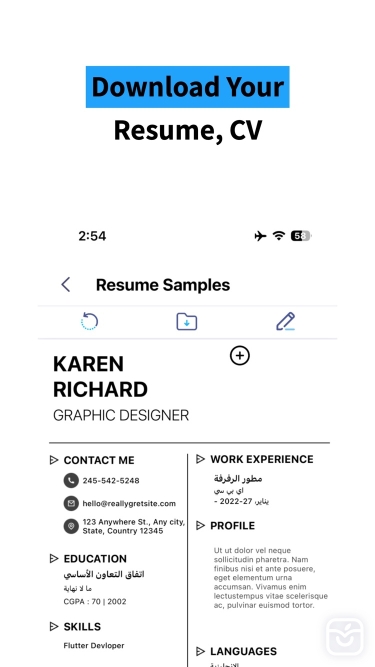 تصاویر ResuME Maker - CV Jobs Builder ++