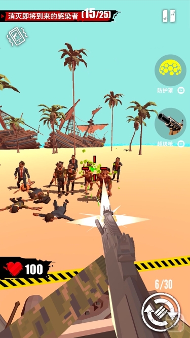 تصاویر Merge Gun: Shoot Zombie