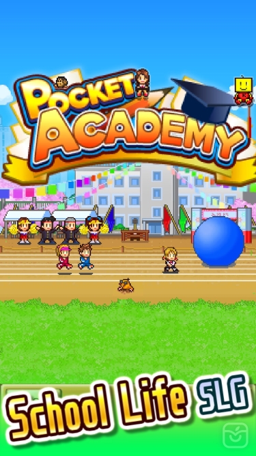 تصاویر Pocket Academy