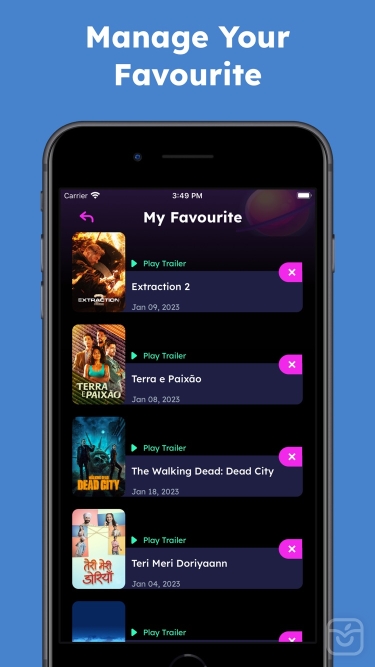تصاویر HD Flix ++ | مووی باکس