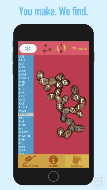 تصاویر Spell the Beans