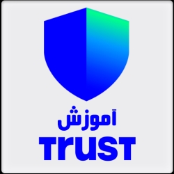 لوگو آموزش trust wallet