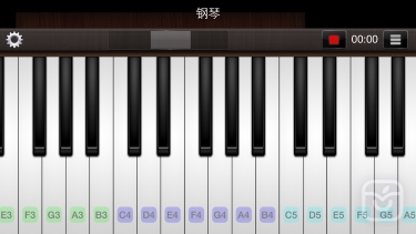 تصاویر Piano for iPhone