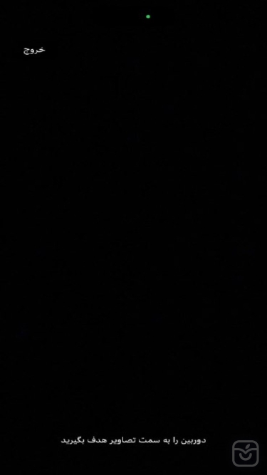 تصاویر روابط عمومی مس شهربابک