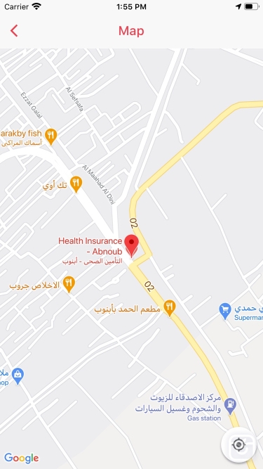 تصاویر RED - Blood Donation App