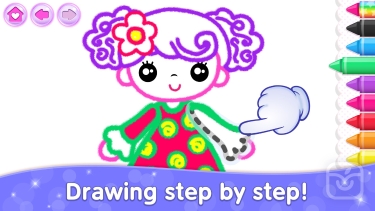 تصاویر Kids Drawing Games for Girls 6