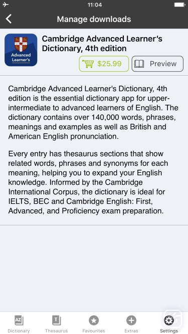 COOL  Pronúncia em inglês do Cambridge Dictionary