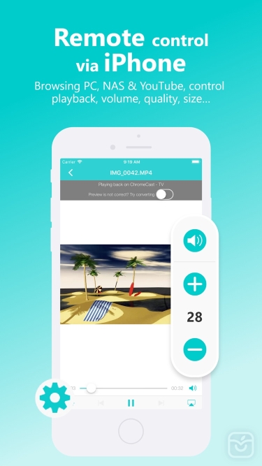 تصاویر Nero Streaming Player Pro | $0.99