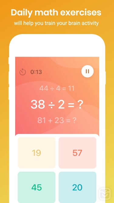 تصاویر MathBrain - Learning Games IQ