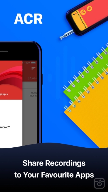 تصاویر Cally - Call Recorder ACR