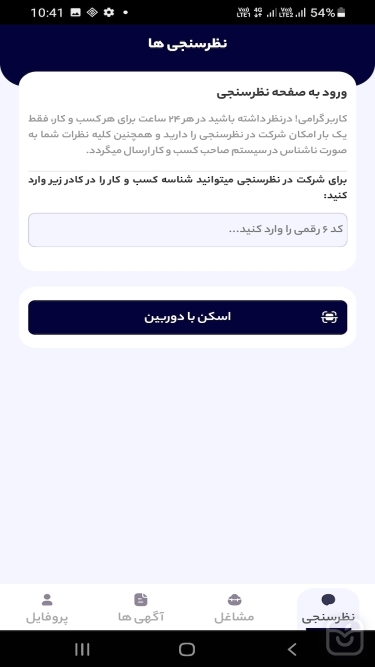 تصاویر Ravix