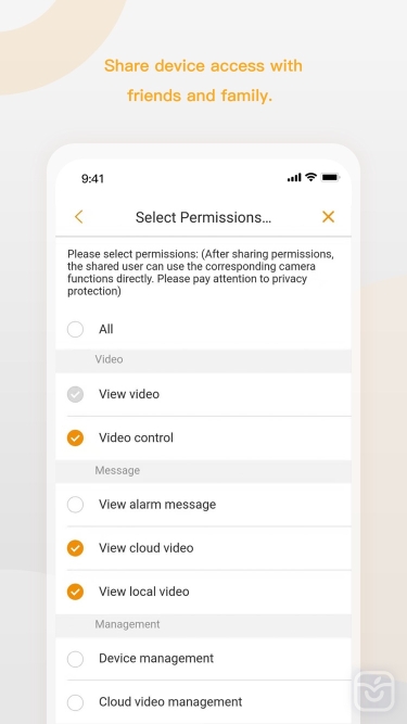 تصاویر Imou Life (formerly Imou)