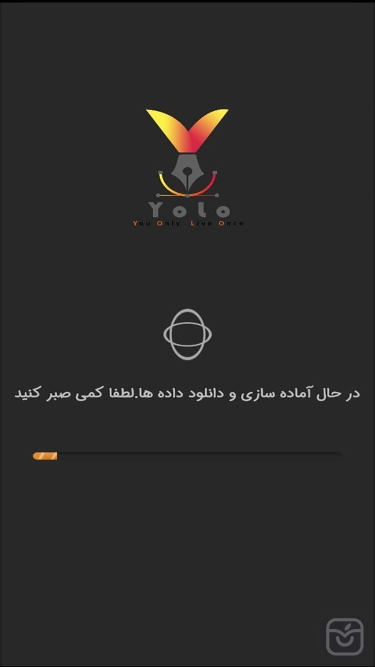 تصاویر YoloGraphic