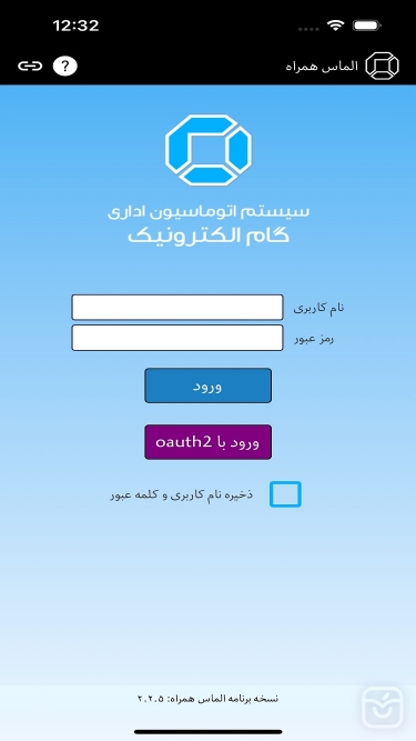 تصاویر almas
