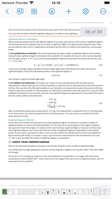 تصاویر Math Editor