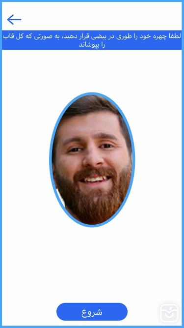 تصاویر همزاد من