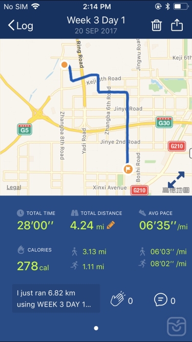 تصاویر   Couch to 5K® - Run training
