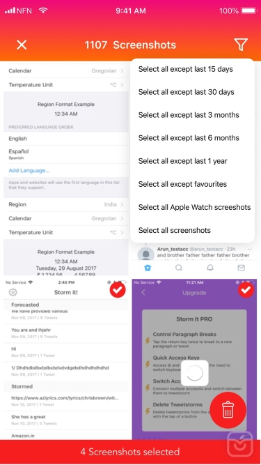 تصاویر Screeny 3.0