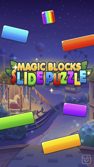 تصاویر Magic Blocks: Slide Puzzle