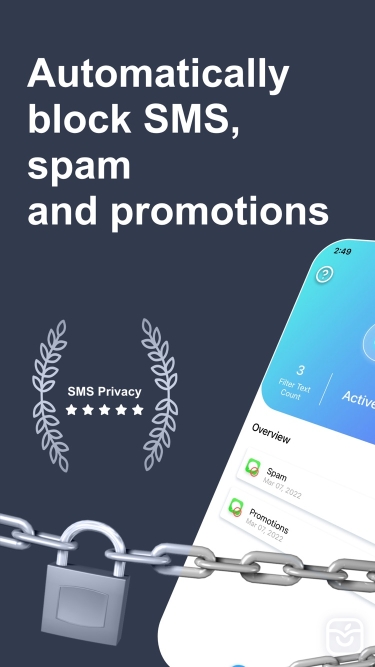 تصاویر SMS Filter - SMS Blocker