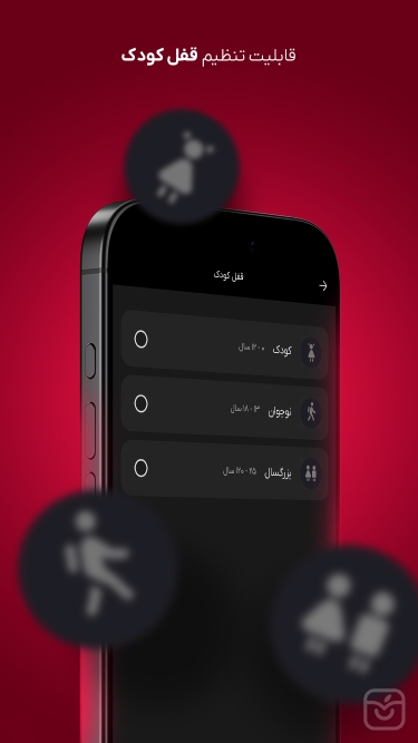 تصاویر گپ فیلم | Gapfilm