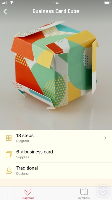 تصاویر Office Origami