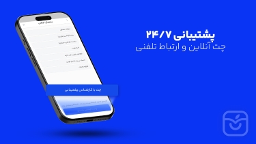 تصاویر اتراکس _  صرافی رمزارزها