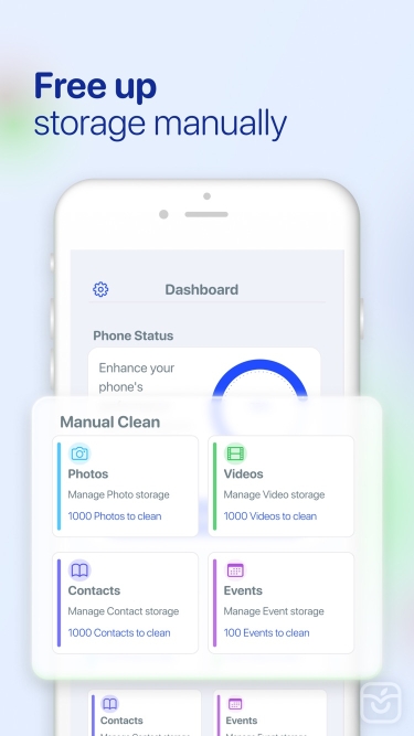 تصاویر AI Cleaner: Clean up storage ++