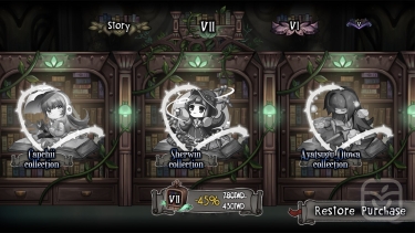 تصاویر DEEMO | دیمو