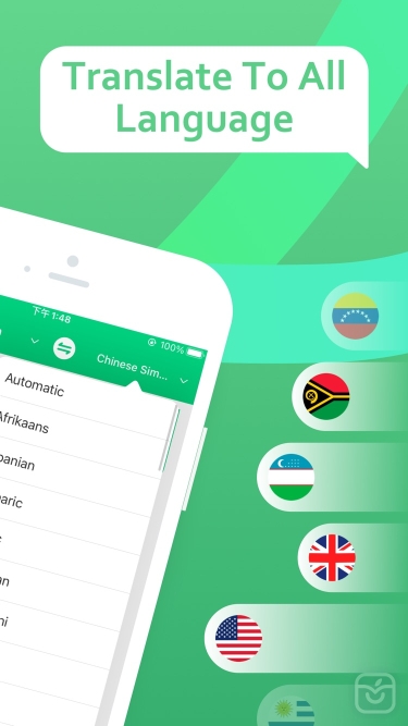 تصاویر Super Translate - All Language