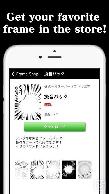 تصاویر Manga-Camera