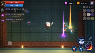 تصاویر Tower And Swords ++