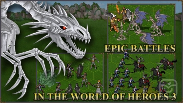 تصاویر Heroes 3: Castle Fight arena