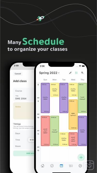 تصاویر Khotta - School Planner ++