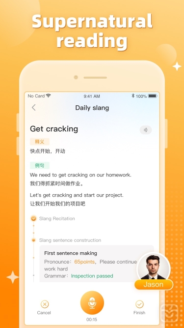 تصاویر Aitalk - Learn English with AI ++