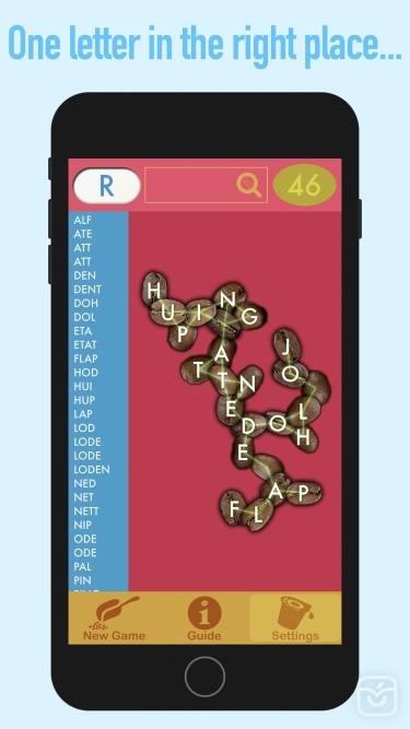 تصاویر Spell the Beans