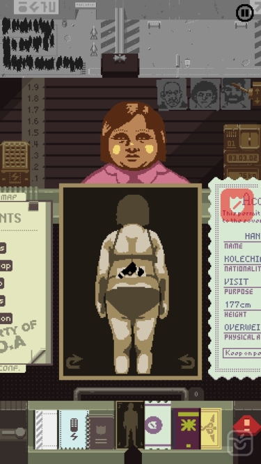 تصاویر Papers, Please