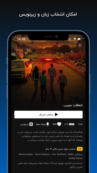 تصاویر نماوا