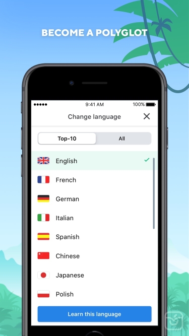 تصاویر Lingualeo ++