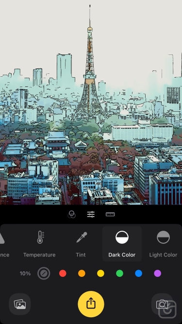 تصاویر Cinemin by Tinrocket | $4.99