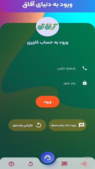 تصاویر Afagh