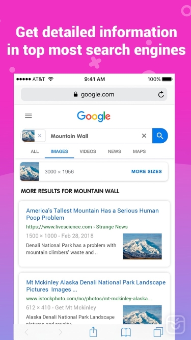 تصاویر Image Recognition And Searcher