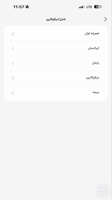 تصاویر دی جت