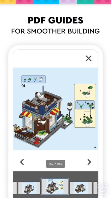 تصاویر LEGO® Building Instructions