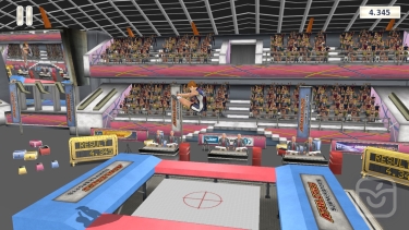 تصاویر Athletics 3: Summer Sports